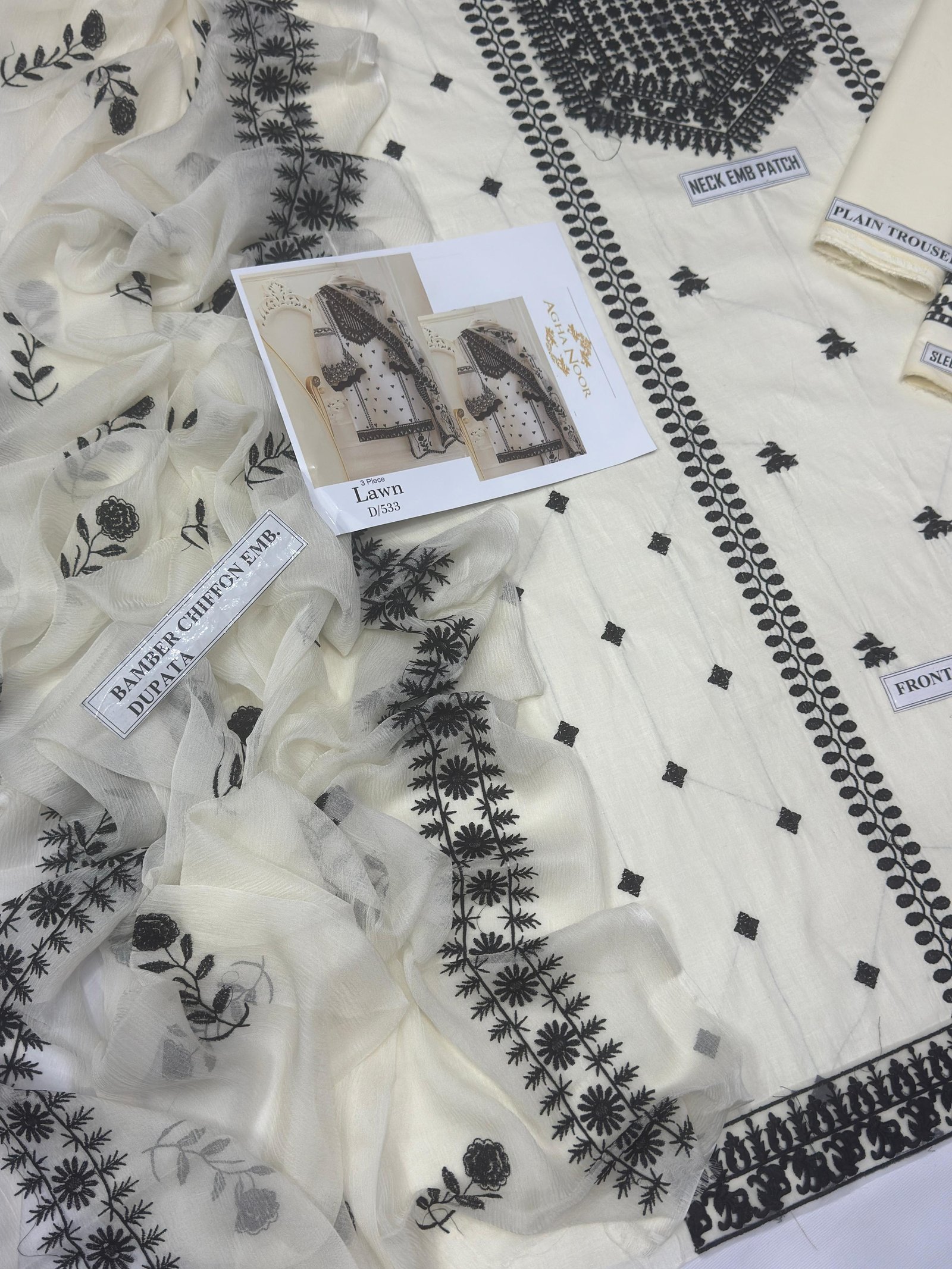 Agha Noor Summer Collection