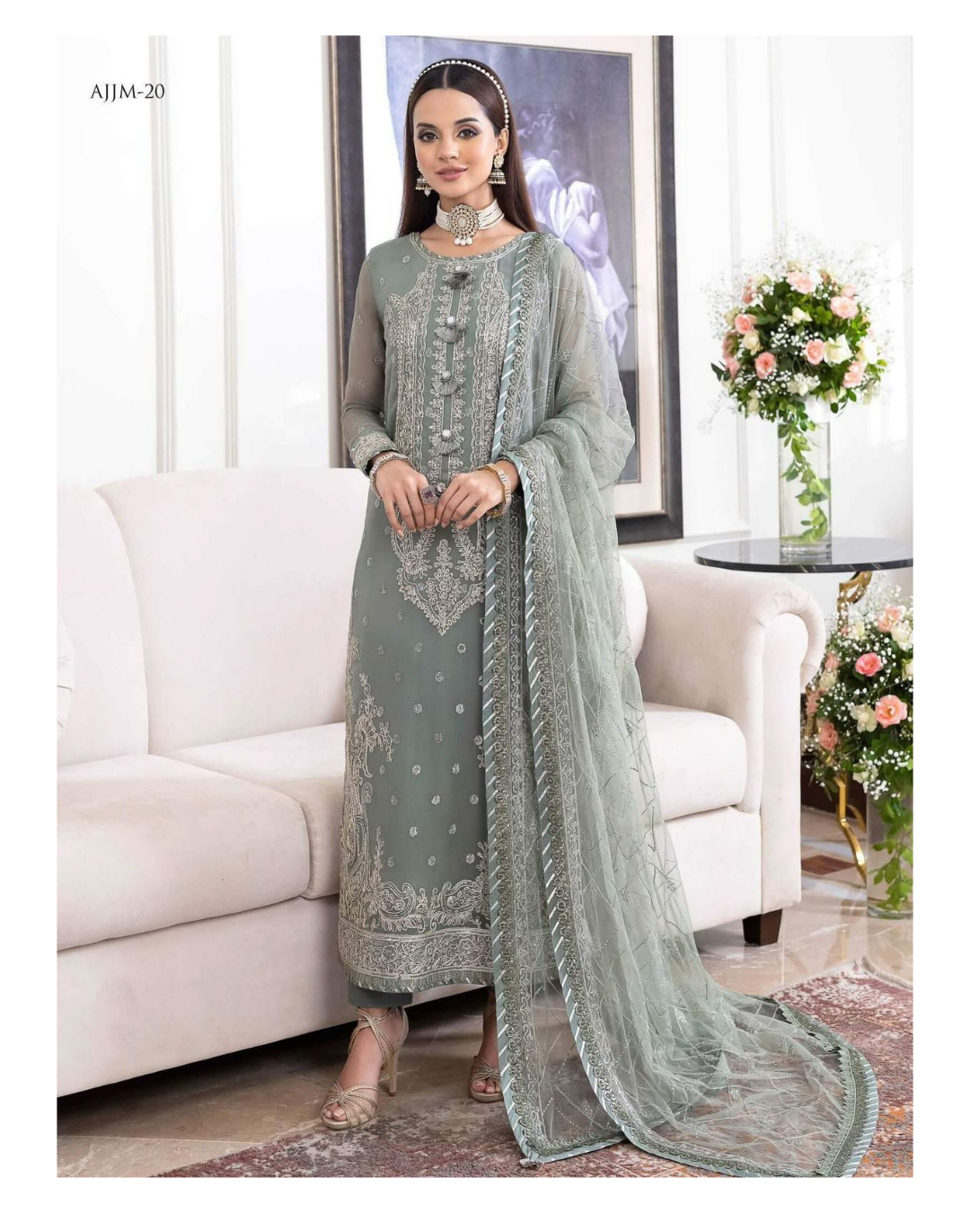 Asim Jofa